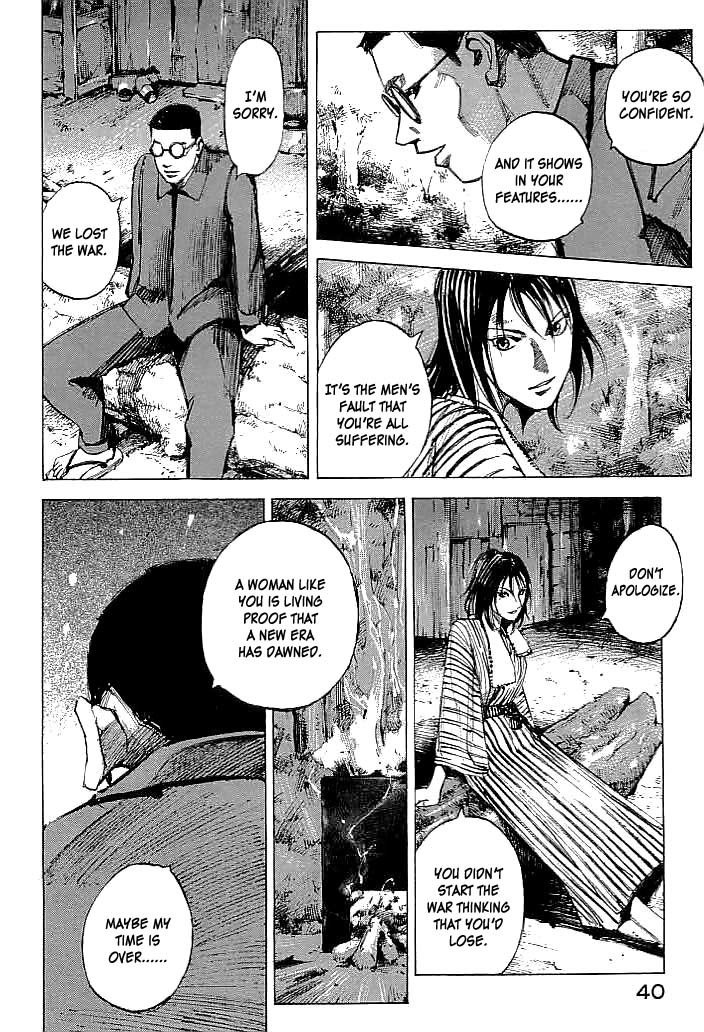 Tetsuwan Girl Chapter 11 page 12 - Chapter 11: A Glove