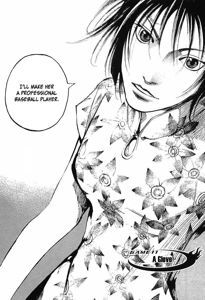 Tetsuwan Girl Chapter 11 page 2 - Chapter 11: A Glove