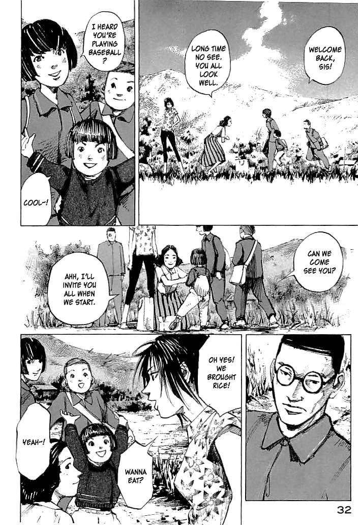 Tetsuwan Girl Chapter 11 page 4 - Chapter 11: A Glove