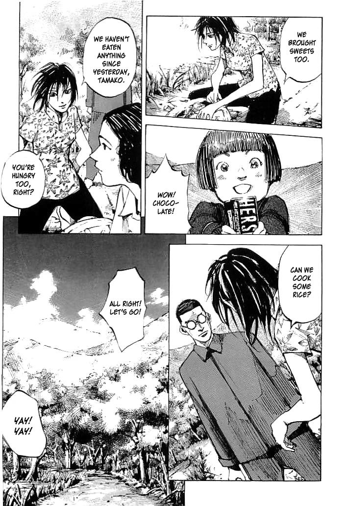 Tetsuwan Girl Chapter 11 page 5 - Chapter 11: A Glove