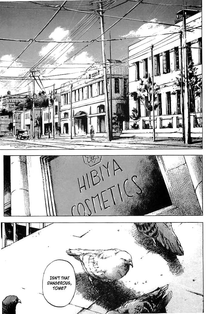 Tetsuwan Girl Chapter 12 page 1 - Chapter 12: Looking at the Sun