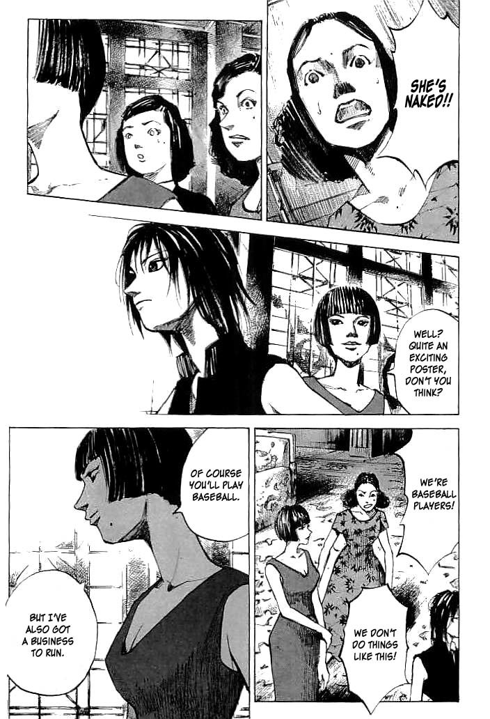 Tetsuwan Girl Chapter 12 page 14 - Chapter 12: Looking at the Sun