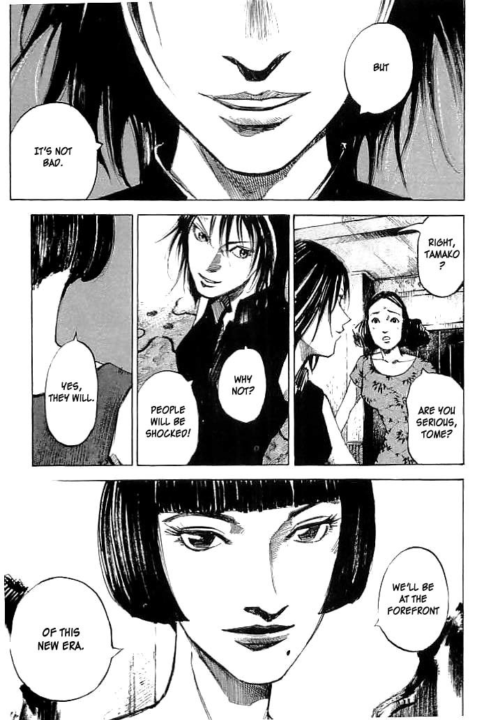 Tetsuwan Girl Chapter 12 page 16 - Chapter 12: Looking at the Sun