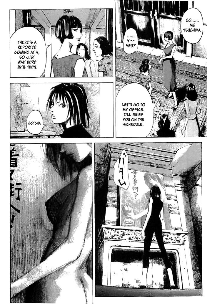 Tetsuwan Girl Chapter 12 page 17 - Chapter 12: Looking at the Sun