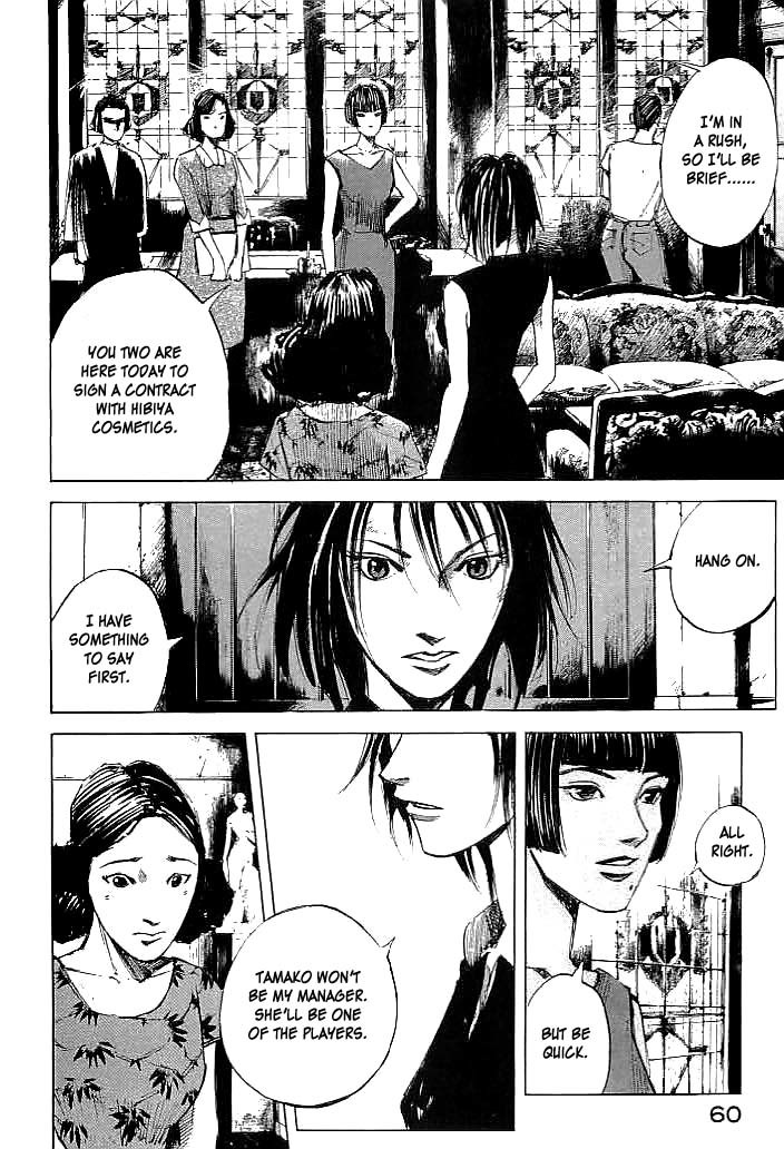 Tetsuwan Girl Chapter 12 page 9 - Chapter 12: Looking at the Sun