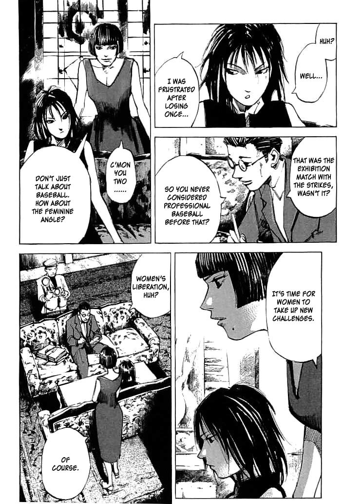 Tetsuwan Girl Chapter 13 page 10 - Chapter 13: Katsumi Ranzaki