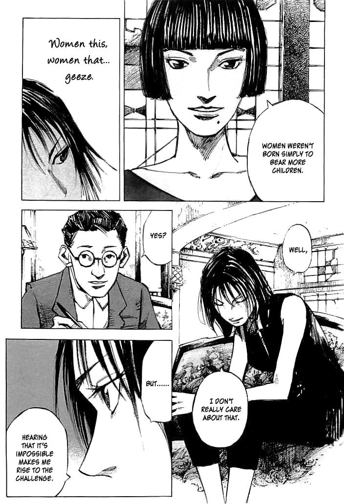 Tetsuwan Girl Chapter 13 page 11 - Chapter 13: Katsumi Ranzaki