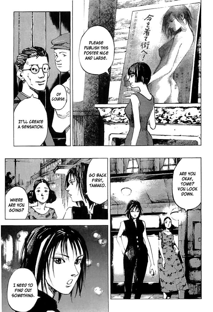 Tetsuwan Girl Chapter 13 page 15 - Chapter 13: Katsumi Ranzaki