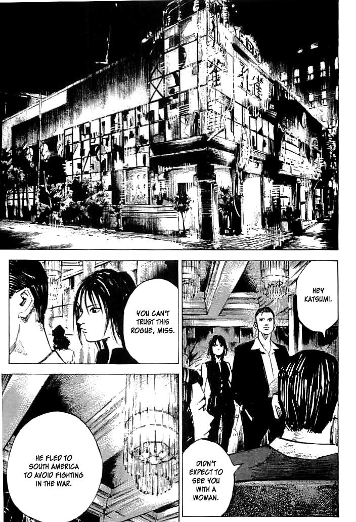 Tetsuwan Girl Chapter 13 page 23 - Chapter 13: Katsumi Ranzaki