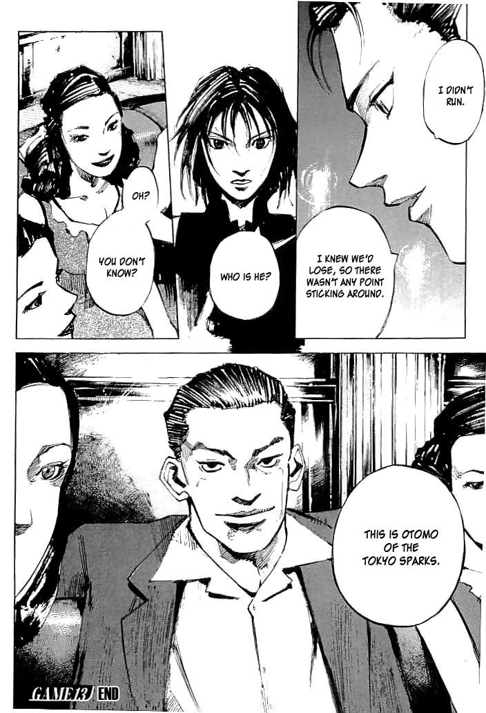 Tetsuwan Girl Chapter 13 page 24 - Chapter 13: Katsumi Ranzaki