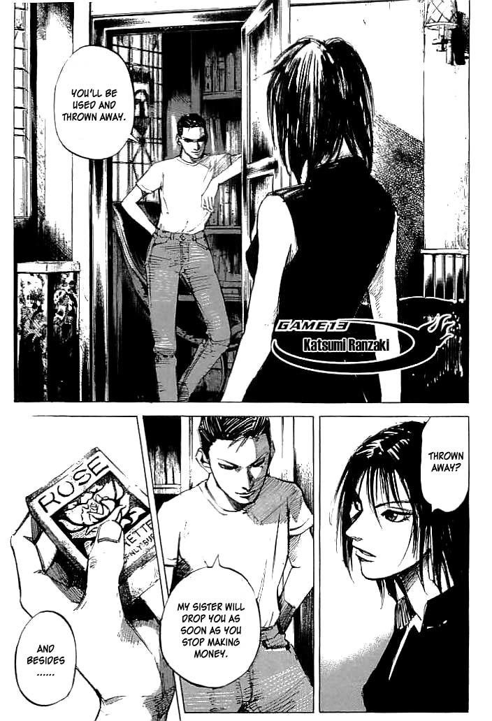 Tetsuwan Girl Chapter 13 page 5 - Chapter 13: Katsumi Ranzaki