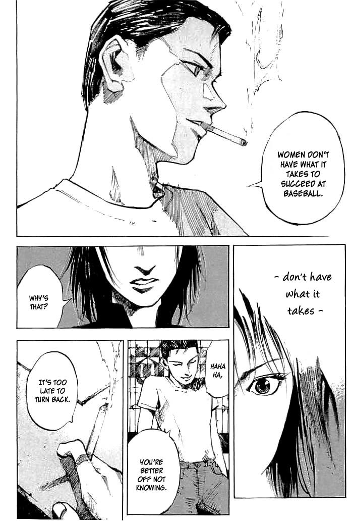 Tetsuwan Girl Chapter 13 page 6 - Chapter 13: Katsumi Ranzaki