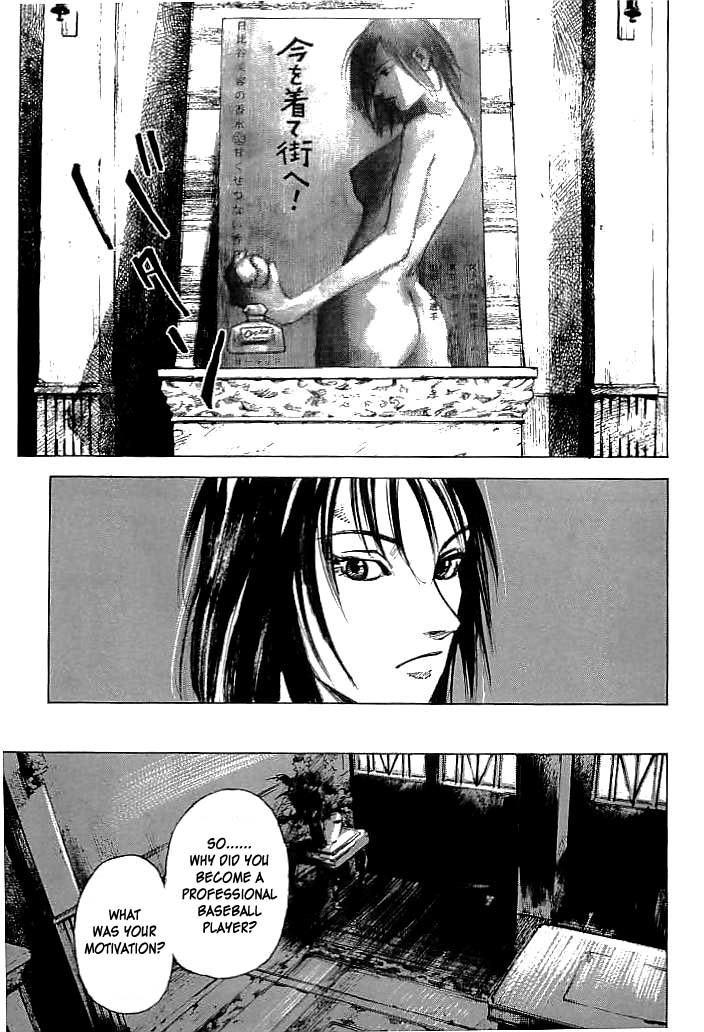 Tetsuwan Girl Chapter 13 page 9 - Chapter 13: Katsumi Ranzaki