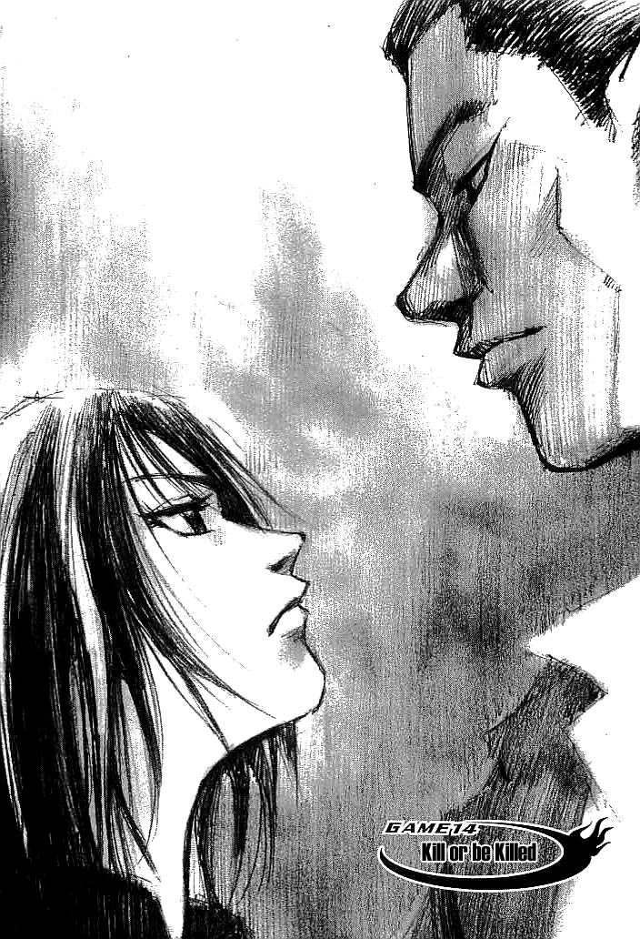 Tetsuwan Girl Chapter 14 page 1 - Chapter 14: Kill or Be Killed