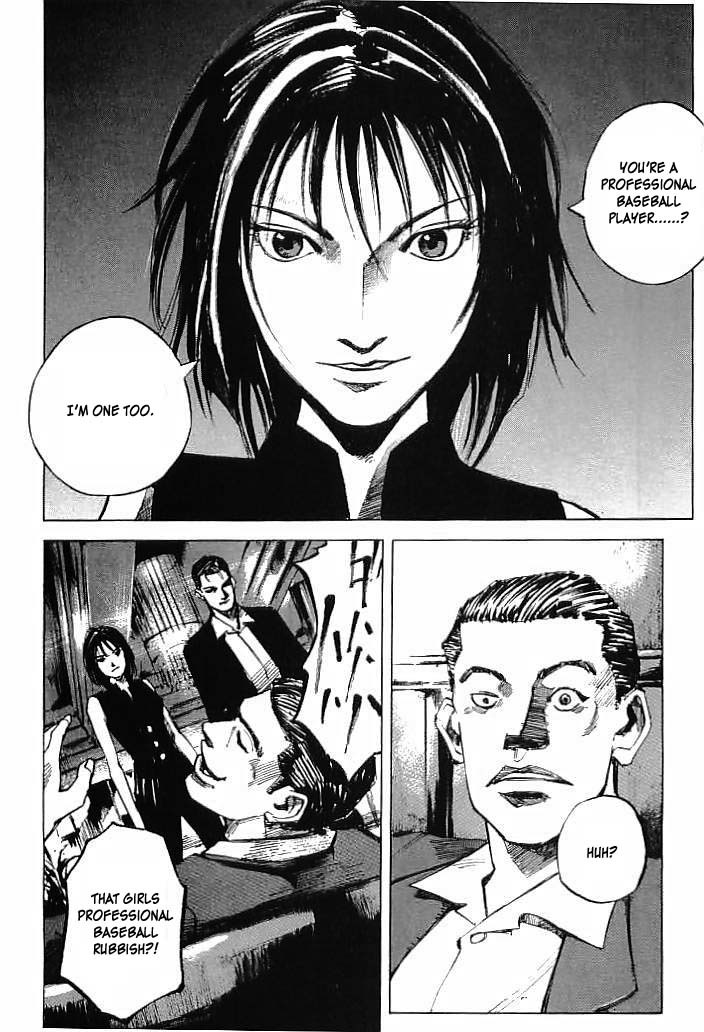 Tetsuwan Girl Chapter 14 page 2 - Chapter 14: Kill or Be Killed