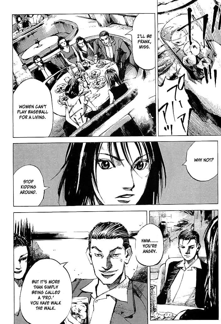 Tetsuwan Girl Chapter 14 page 4 - Chapter 14: Kill or Be Killed