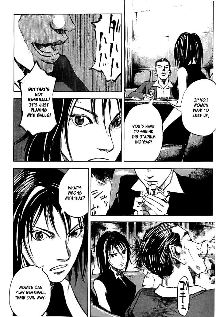 Tetsuwan Girl Chapter 14 page 6 - Chapter 14: Kill or Be Killed