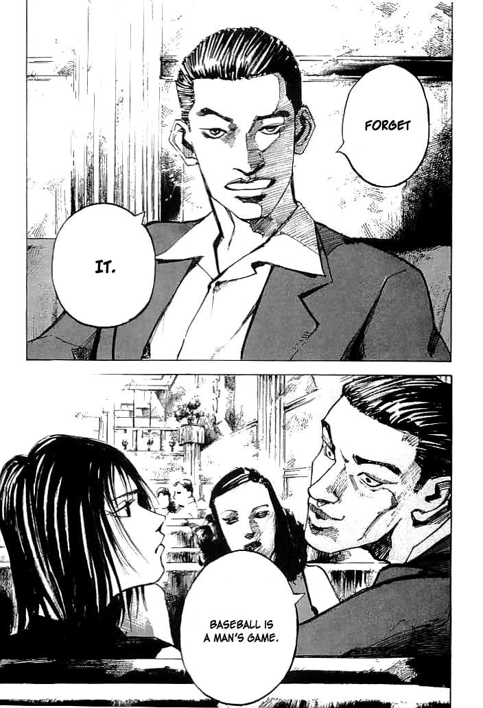 Tetsuwan Girl Chapter 14 page 7 - Chapter 14: Kill or Be Killed