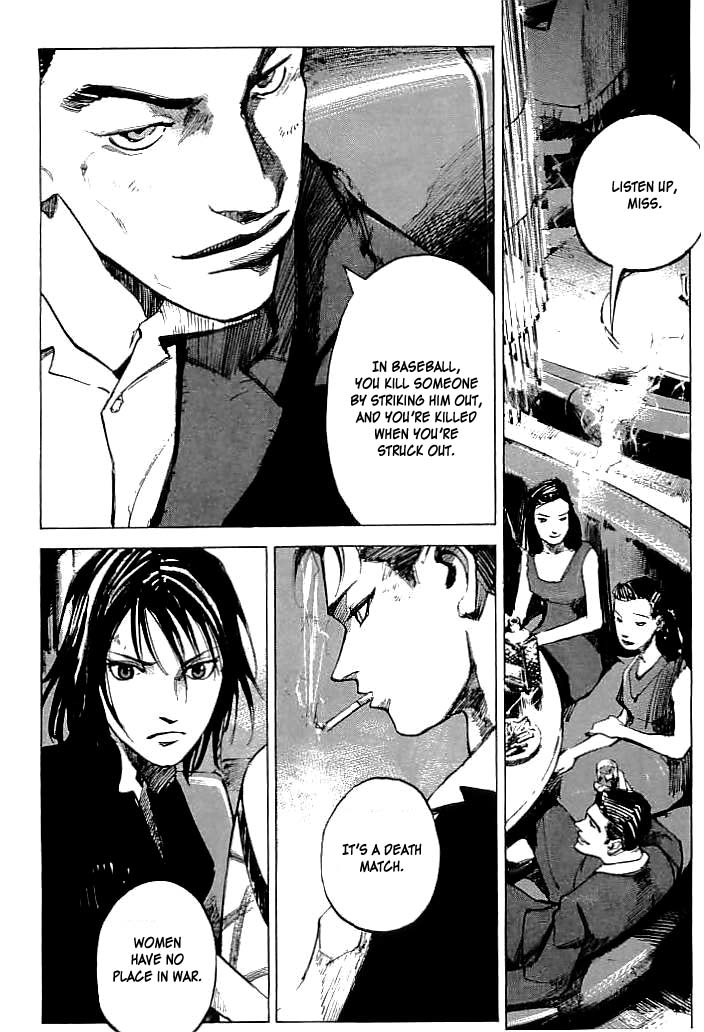 Tetsuwan Girl Chapter 14 page 8 - Chapter 14: Kill or Be Killed