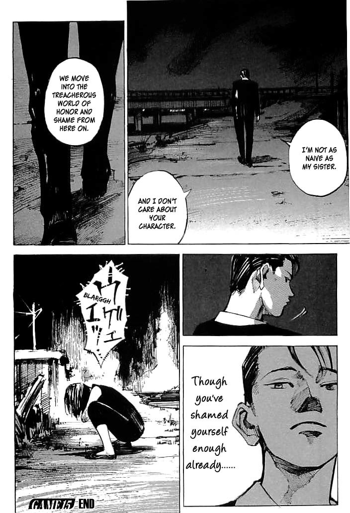 Tetsuwan Girl Chapter 15 page 20 - Chapter 15: Fireworks