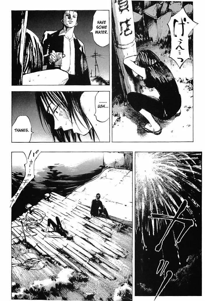 Tetsuwan Girl Chapter 15 page 4 - Chapter 15: Fireworks
