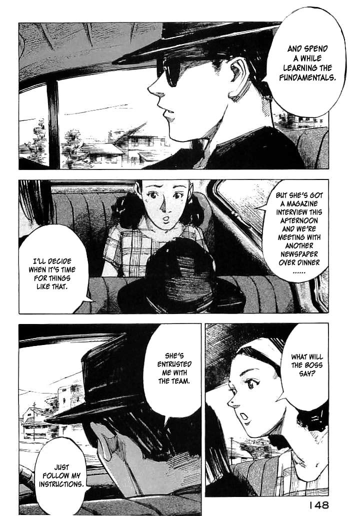 Tetsuwan Girl Chapter 16 page 12 - Chapter 16: Pioneer