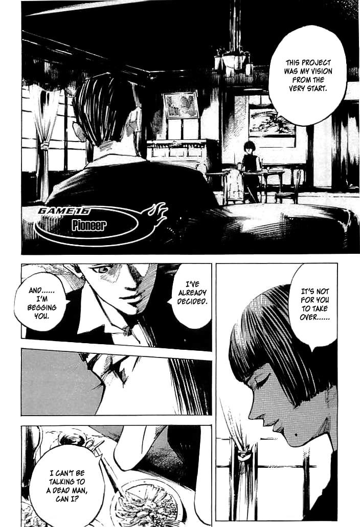 Tetsuwan Girl Chapter 16 page 2 - Chapter 16: Pioneer