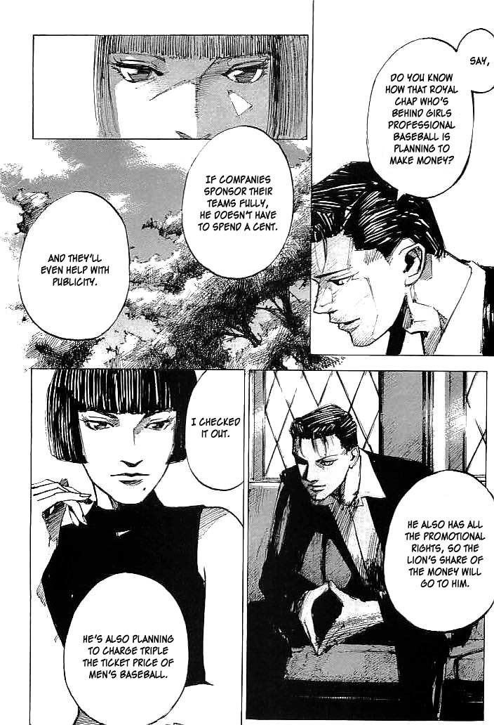 Tetsuwan Girl Chapter 16 page 4 - Chapter 16: Pioneer