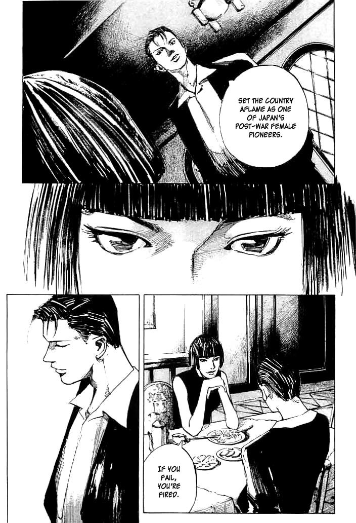 Tetsuwan Girl Chapter 16 page 7 - Chapter 16: Pioneer