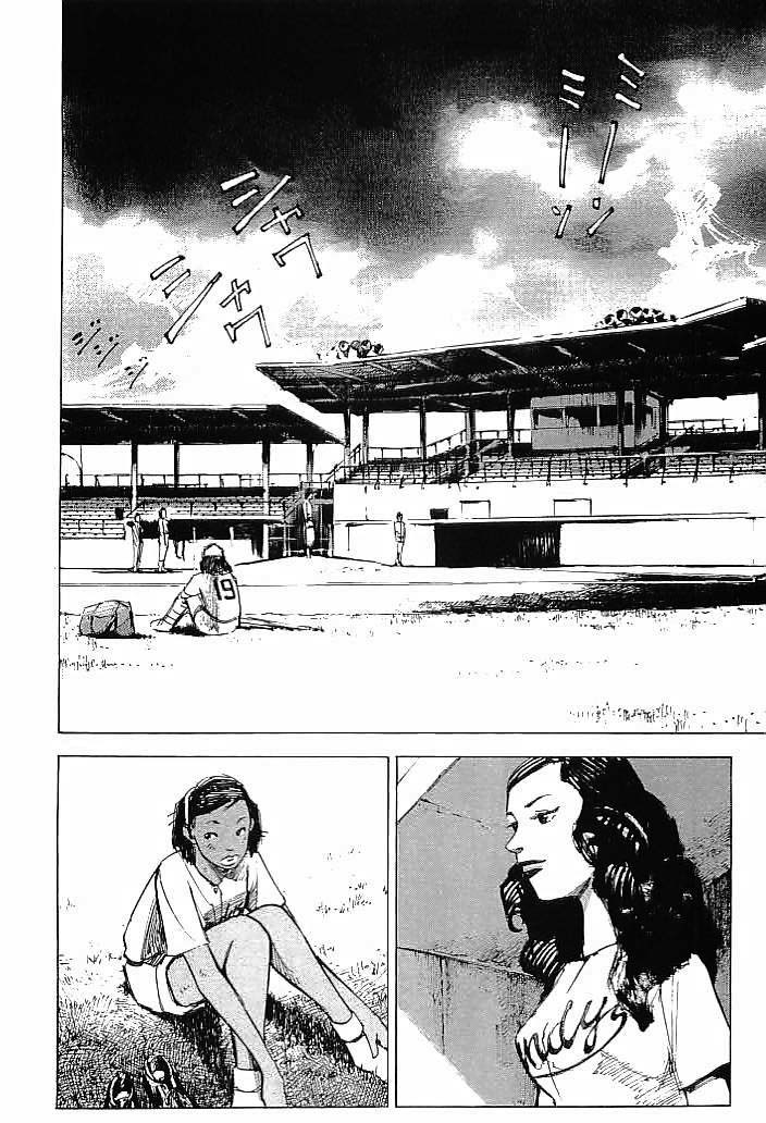 Tetsuwan Girl Chapter 17 page 8 - Chapter 17: Black Candys
