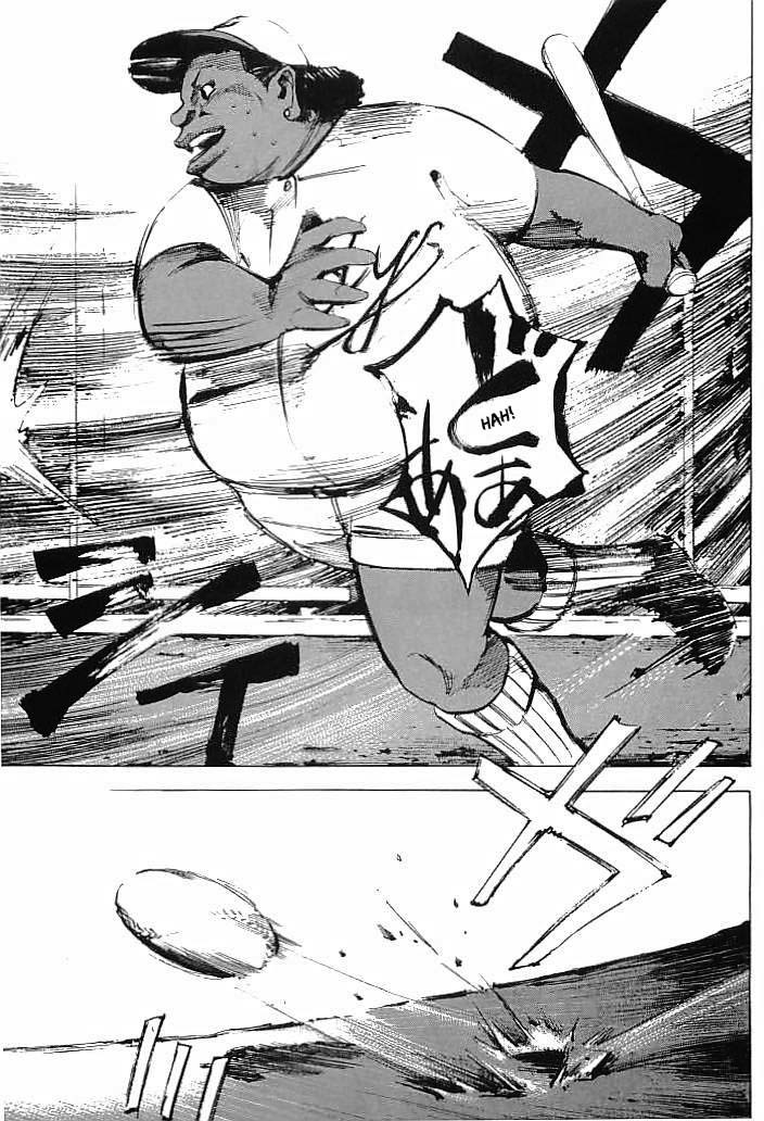 Tetsuwan Girl Chapter 18 page 1 - Chapter 18: Starting