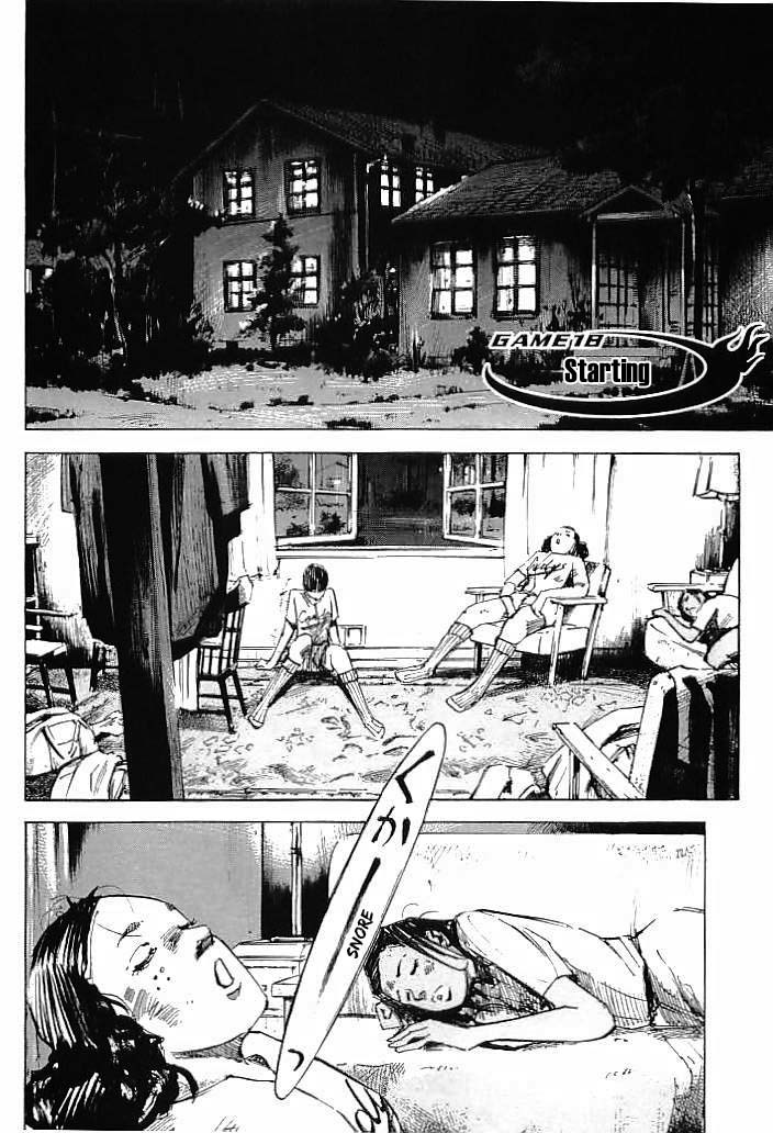 Tetsuwan Girl Chapter 18 page 4 - Chapter 18: Starting