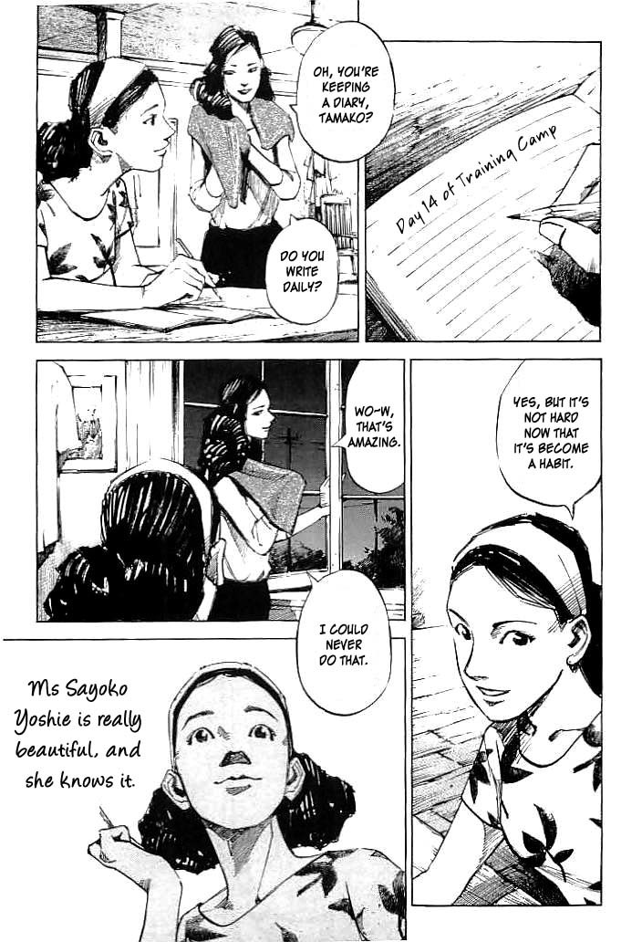 Tetsuwan Girl Chapter 18 page 5 - Chapter 18: Starting