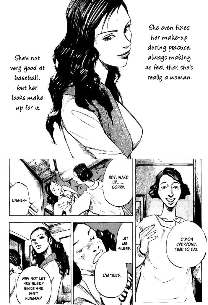 Tetsuwan Girl Chapter 18 page 6 - Chapter 18: Starting