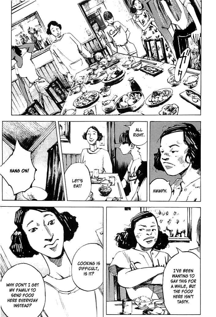 Tetsuwan Girl Chapter 18 page 7 - Chapter 18: Starting
