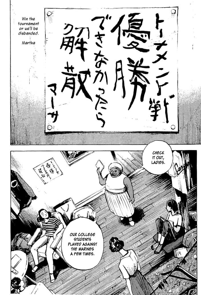 Tetsuwan Girl Chapter 19 page 12 - Chapter 19: U.S. Marines