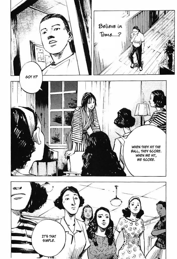 Tetsuwan Girl Chapter 19 page 16 - Chapter 19: U.S. Marines