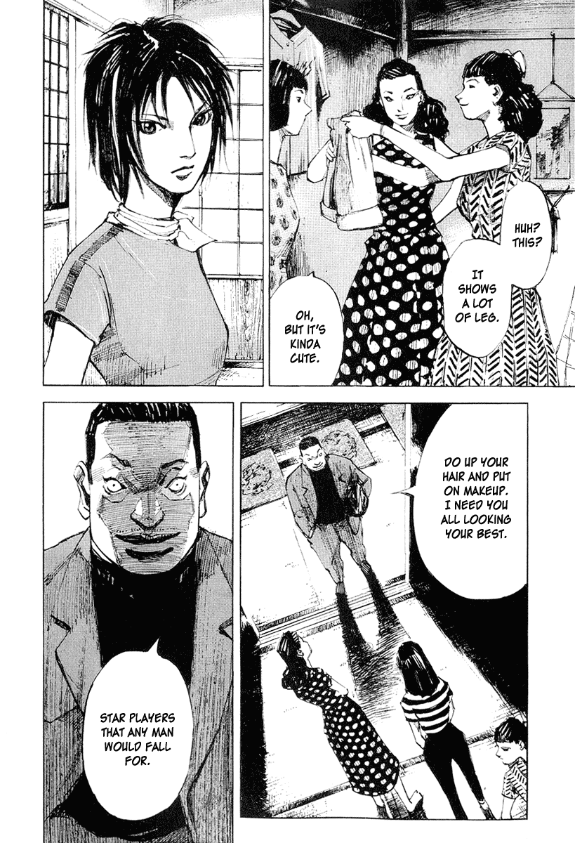 Tetsuwan Girl Chapter 2 page 10 - Chapter 2: Playing Ball