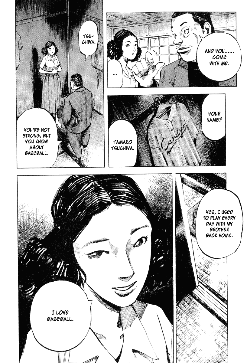Tetsuwan Girl Chapter 2 page 14 - Chapter 2: Playing Ball