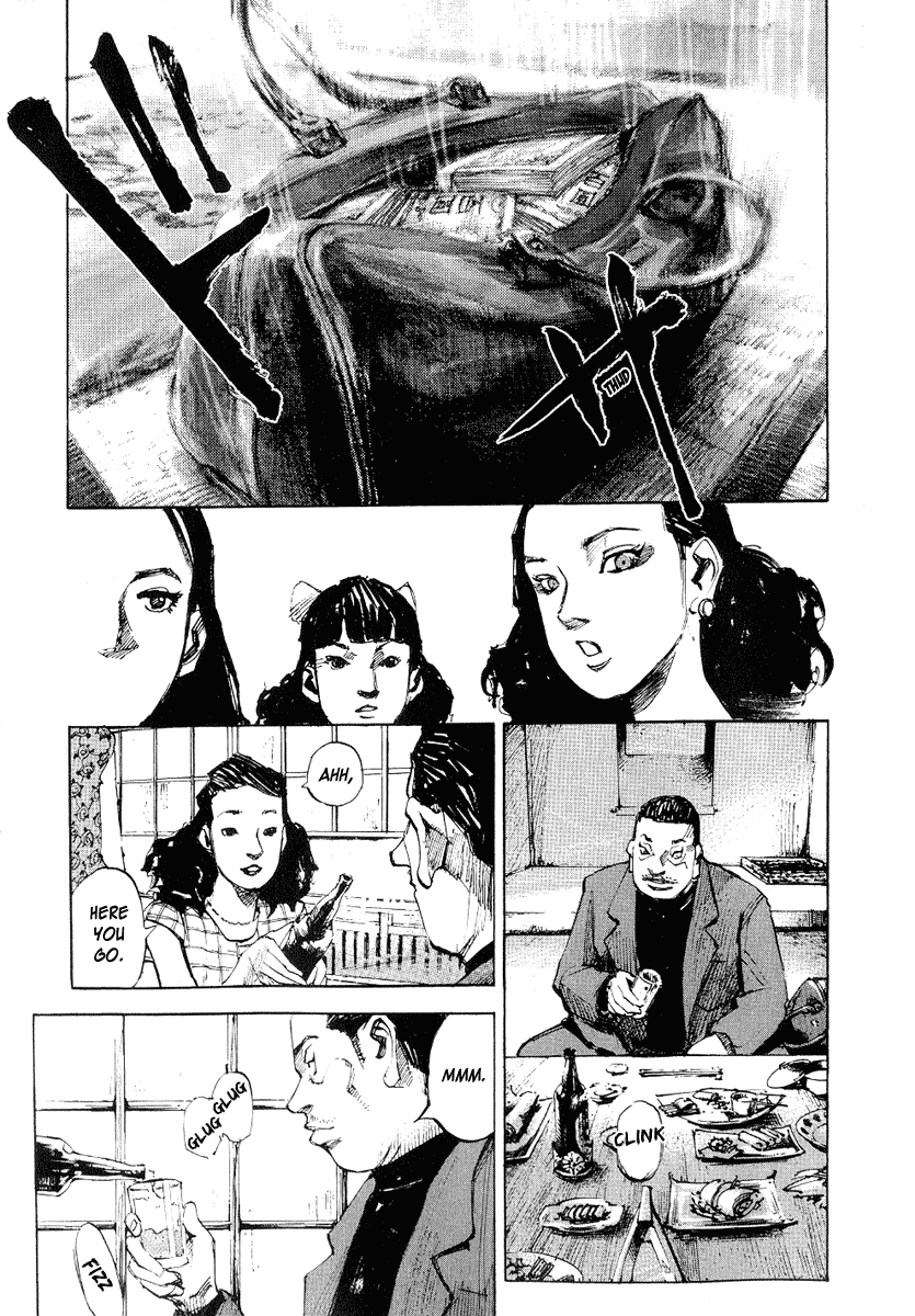 Tetsuwan Girl Chapter 2 page 5 - Chapter 2: Playing Ball