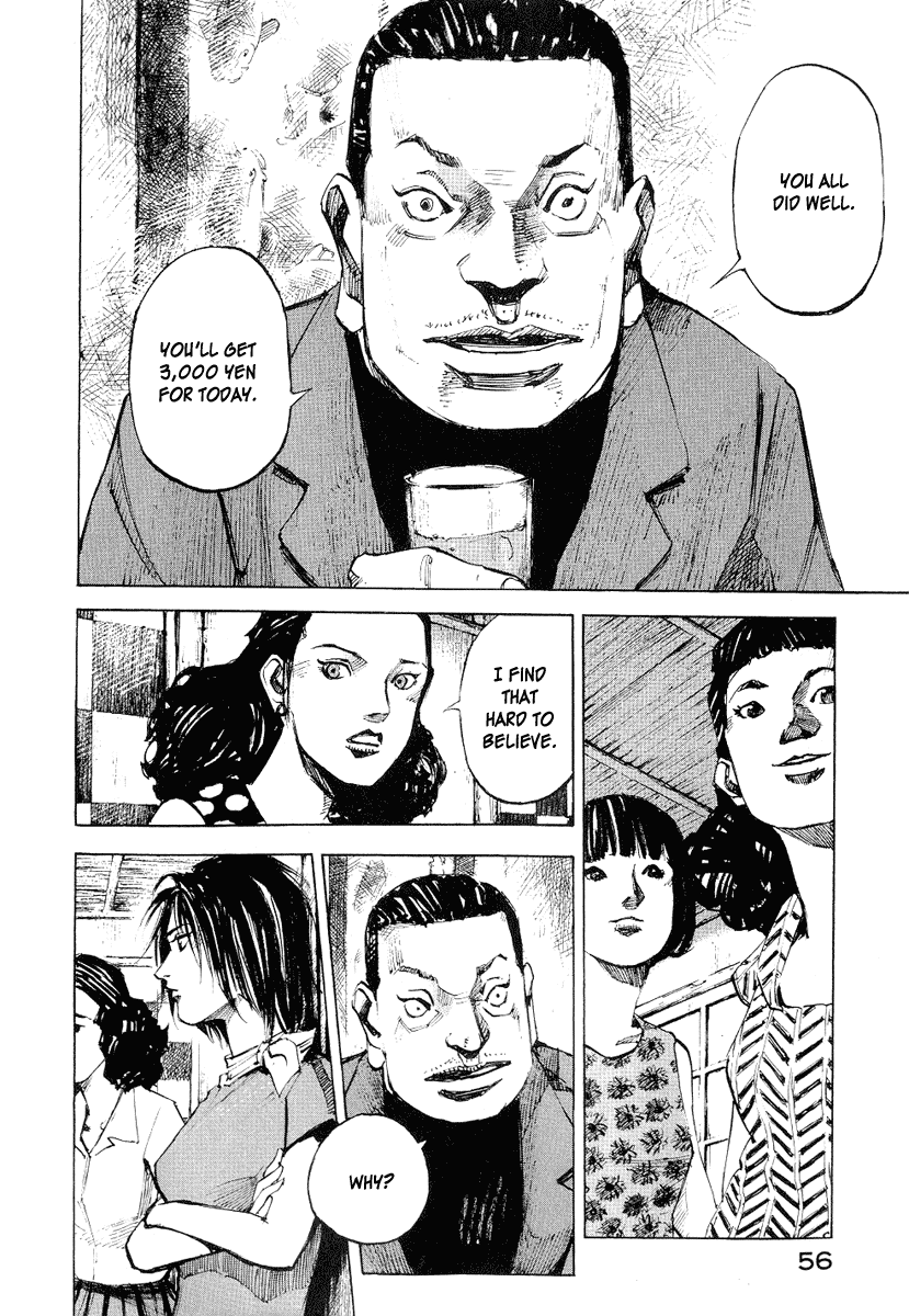 Tetsuwan Girl Chapter 2 page 6 - Chapter 2: Playing Ball