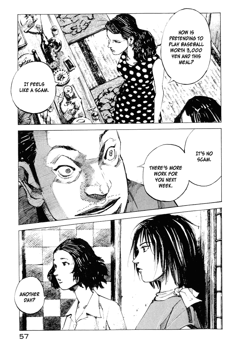Tetsuwan Girl Chapter 2 page 7 - Chapter 2: Playing Ball