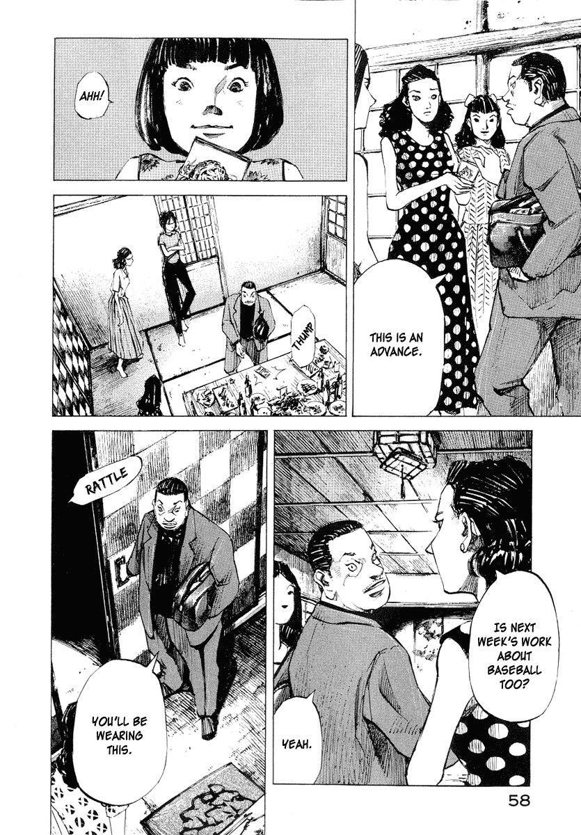 Tetsuwan Girl Chapter 2 page 8 - Chapter 2: Playing Ball