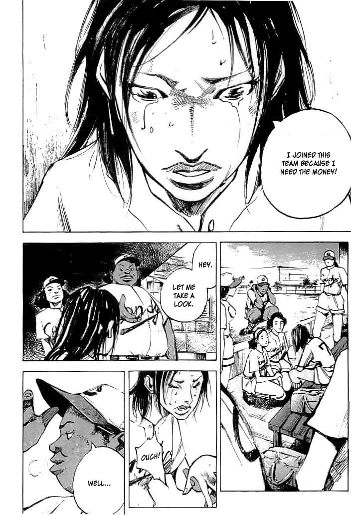 Tetsuwan Girl Chapter 20 page 10 - Chapter 20: First Ball