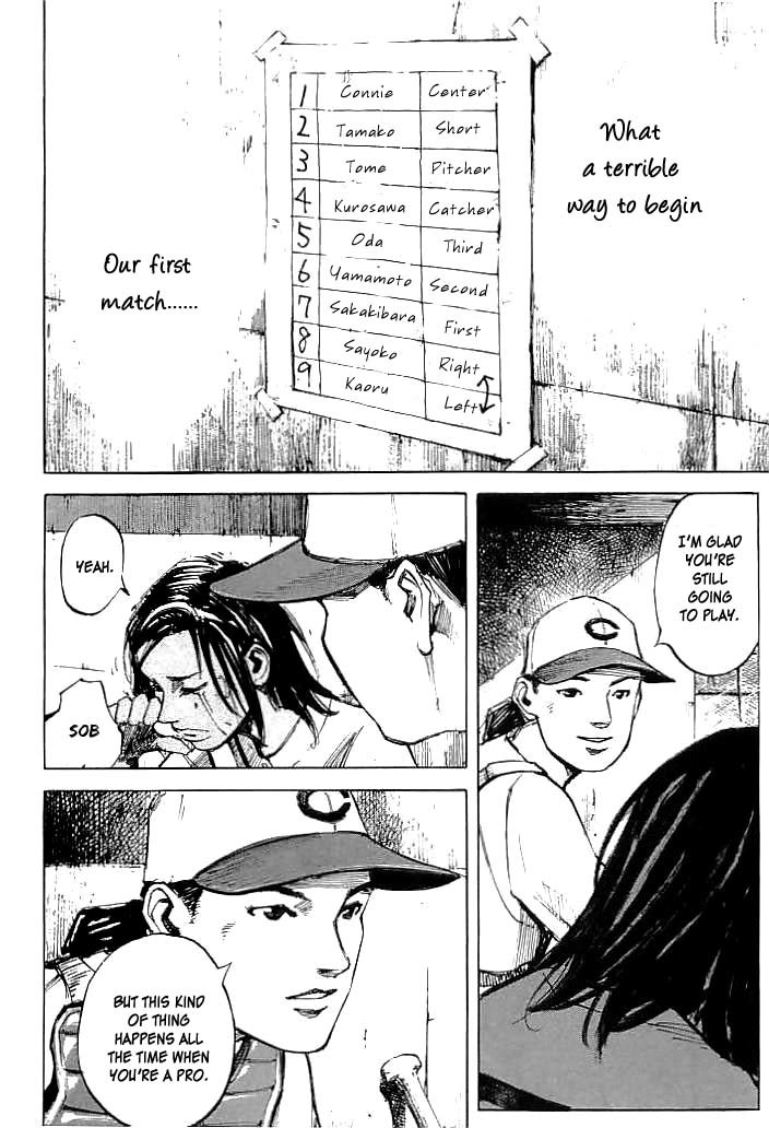 Tetsuwan Girl Chapter 20 page 12 - Chapter 20: First Ball