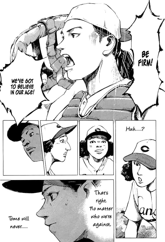 Tetsuwan Girl Chapter 20 page 15 - Chapter 20: First Ball