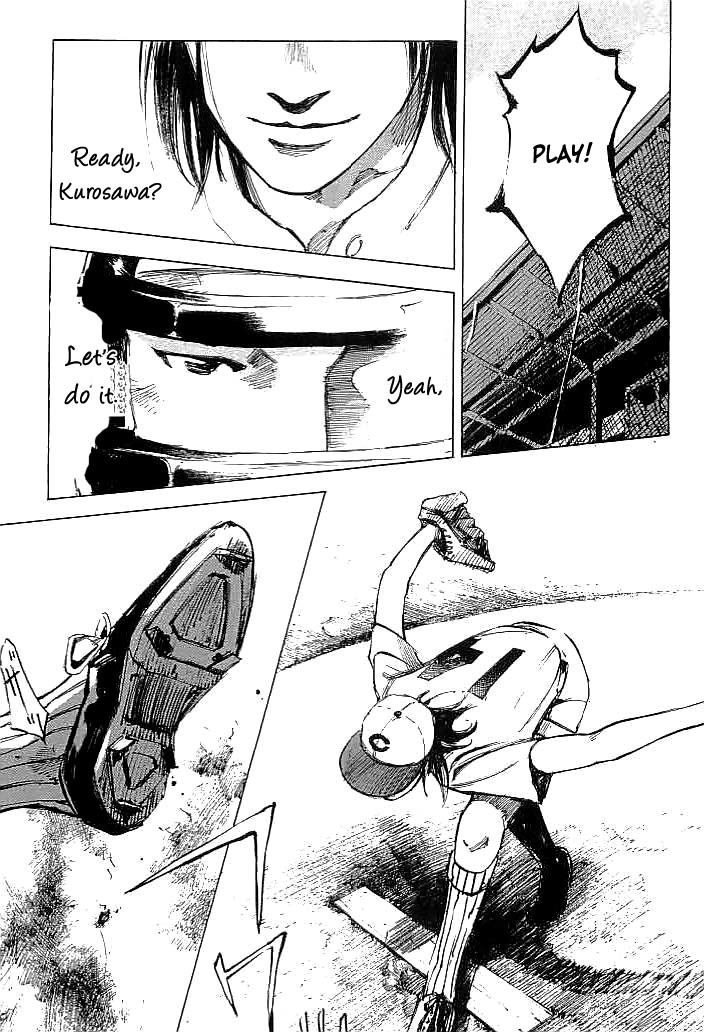 Tetsuwan Girl Chapter 20 page 17 - Chapter 20: First Ball