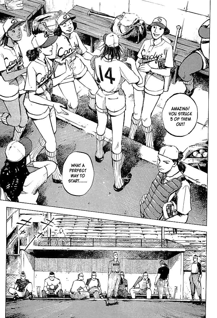 Tetsuwan Girl Chapter 21 page 22 - Chapter 21: Fast Ball