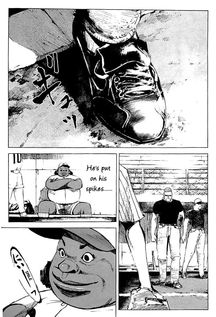 Tetsuwan Girl Chapter 22 page 1 - Chapter 22: Blockhead