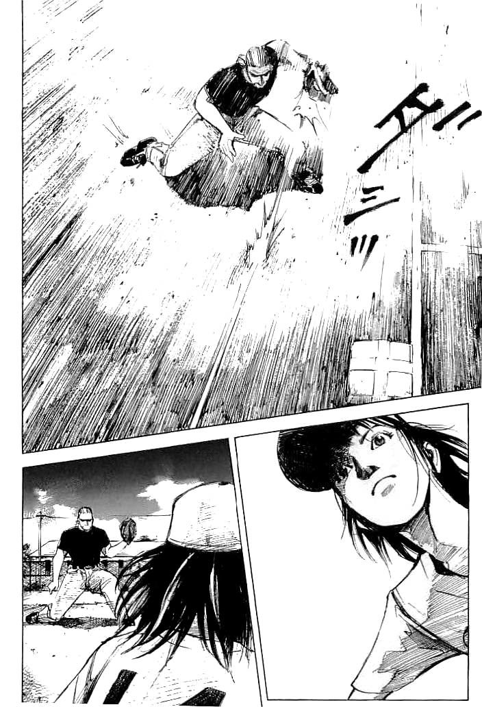 Tetsuwan Girl Chapter 22 page 11 - Chapter 22: Blockhead